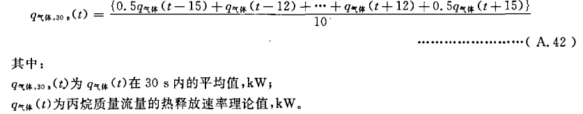 10-1G01Q43K0D9.png