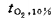 10-1G01ZS30T38.png