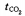 10-1G01ZS155313.png