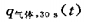 10-1G01ZU520Q9.png