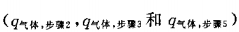 10-1G01ZUP2Y1.png