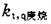 10-1G01Z94UW07.png