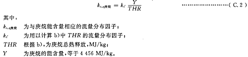 10-1G01Z9494E24.png
