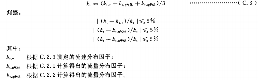 10-1G0191025204J.png