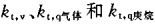 10-1G01910240V32.png
