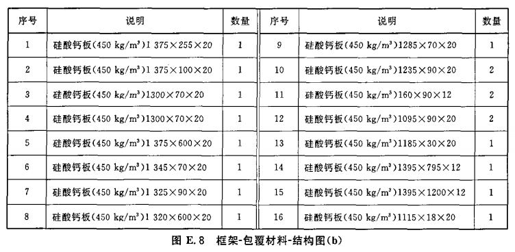 10-1G019111P9158.png
