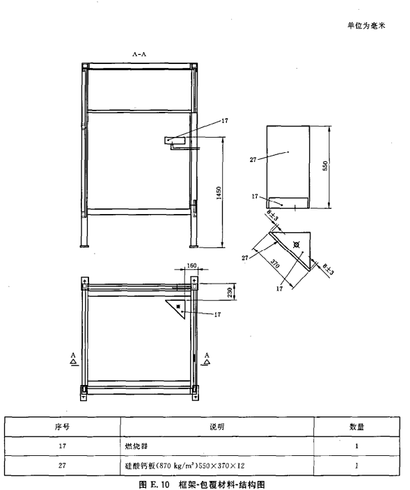 10-1G019112010T1.png