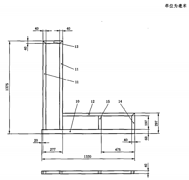 10-1G019112305A4.png