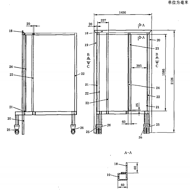 10-1G019112546142.png