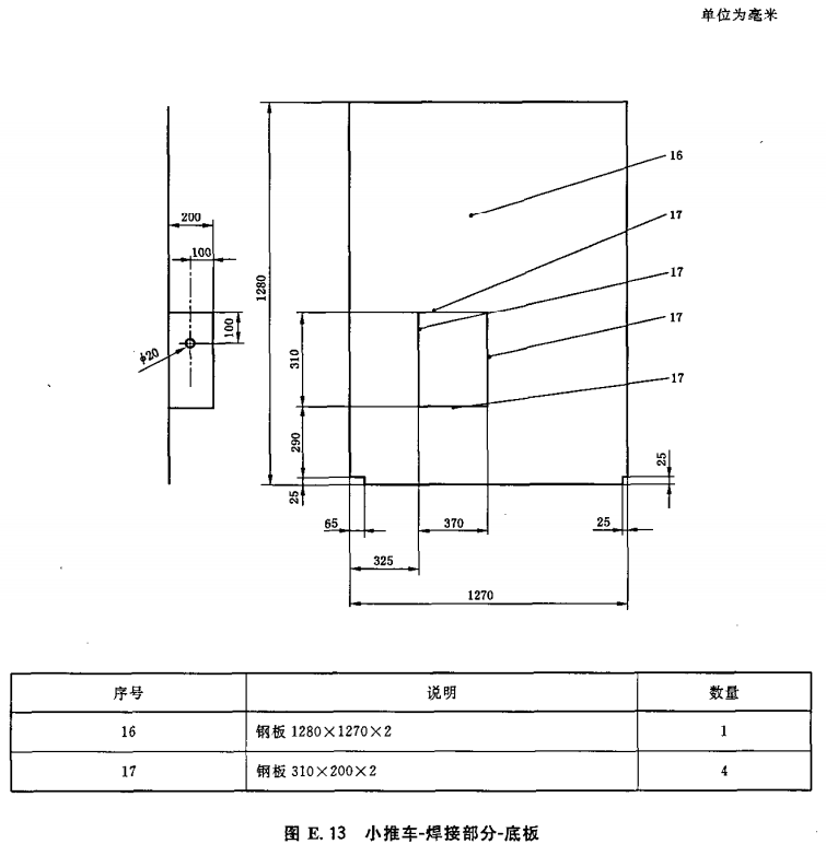 10-1G0191124493P.png