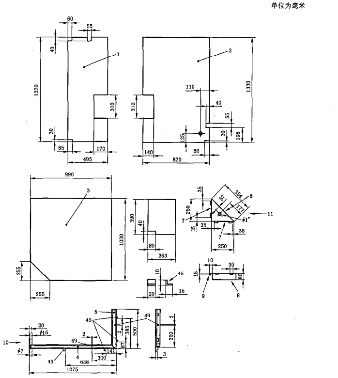 10-1G01911324I59.png