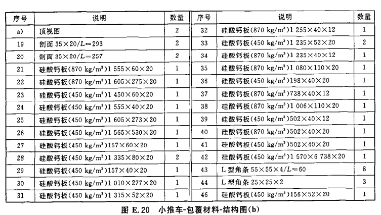 10-1G01911341U41.png