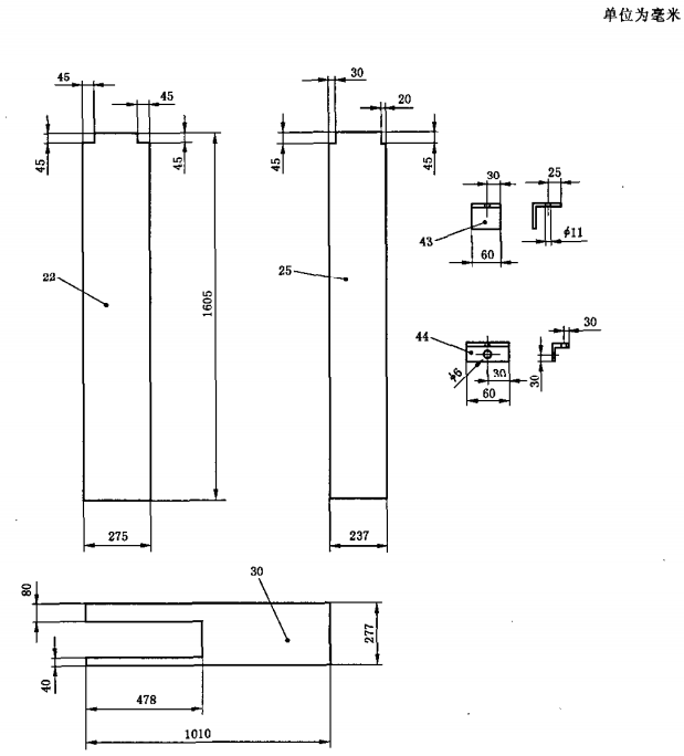 10-1G019113532U3.png