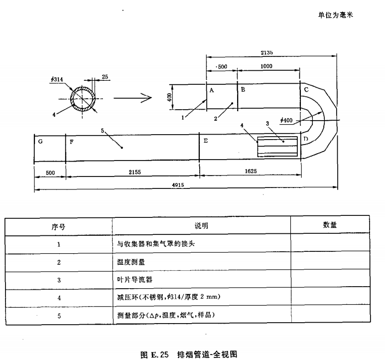 10-1G019115024E8.png