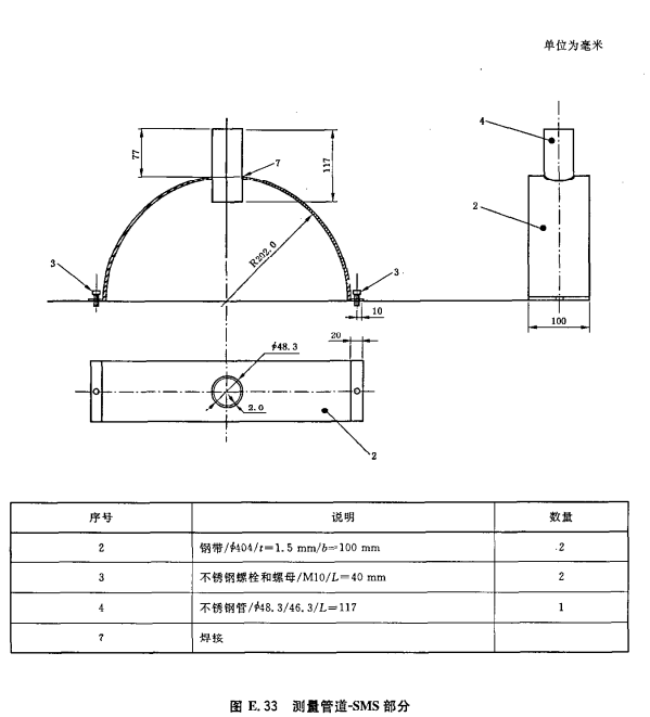 10-1G019115621402.png