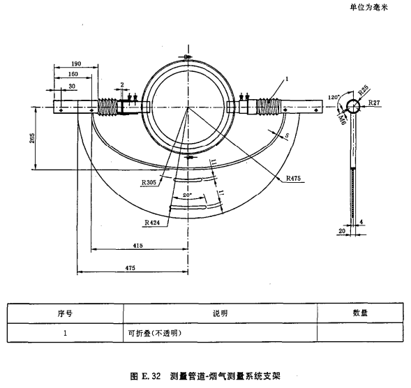 10-1G019115543341.png