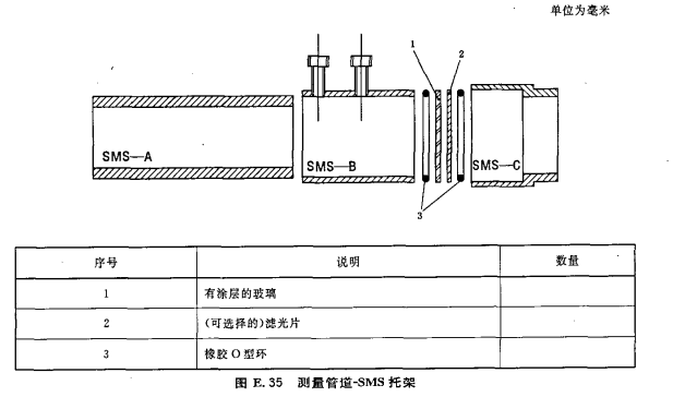 10-1G019115J5256.png