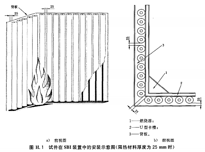 10-1G0191419243P.png