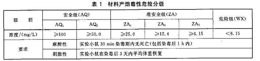 4-1G10QIPH28.jpg