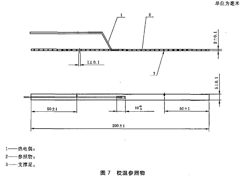 10-1G110142Q1408.jpg