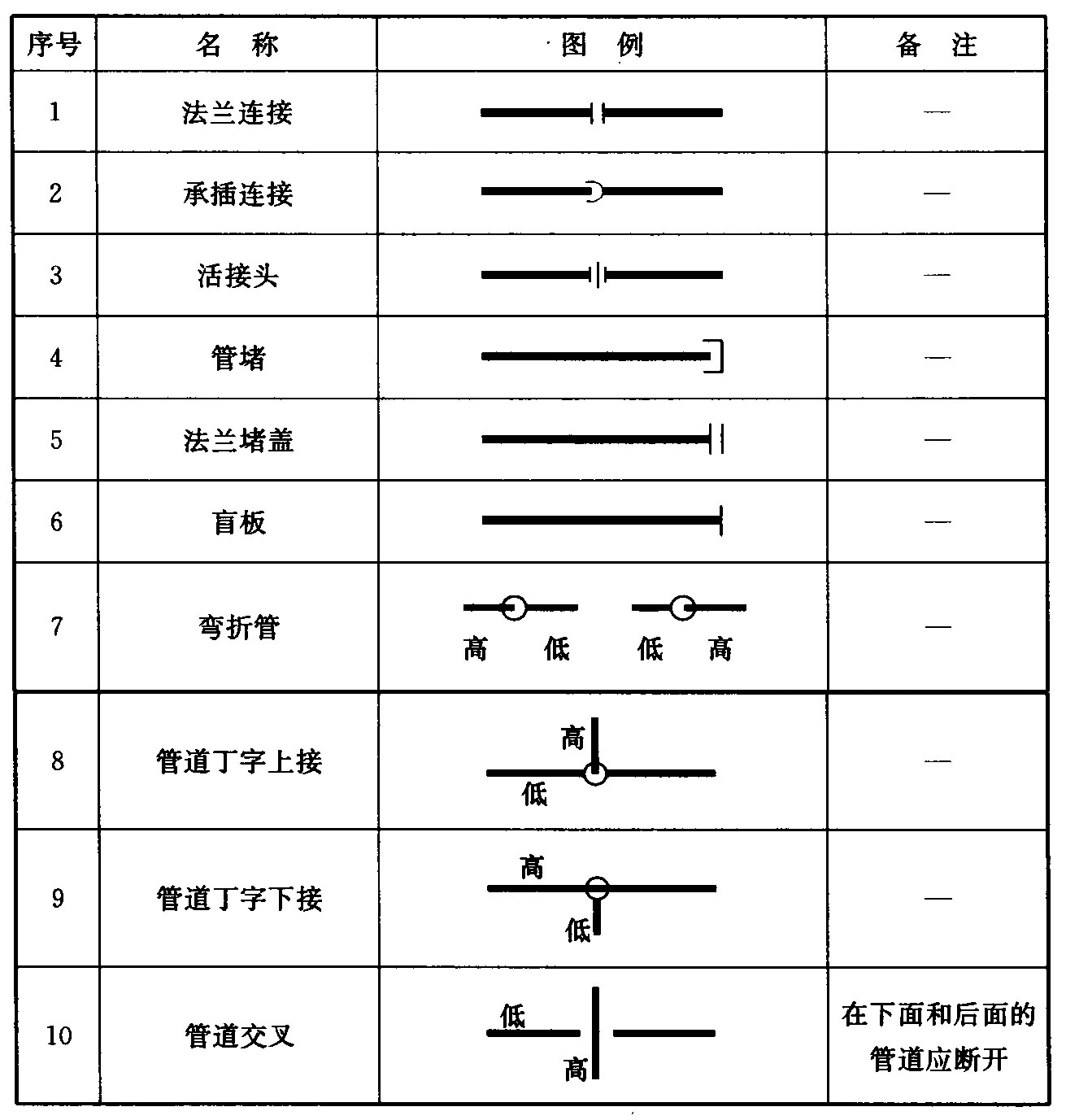 10-221201151102136.jpg
