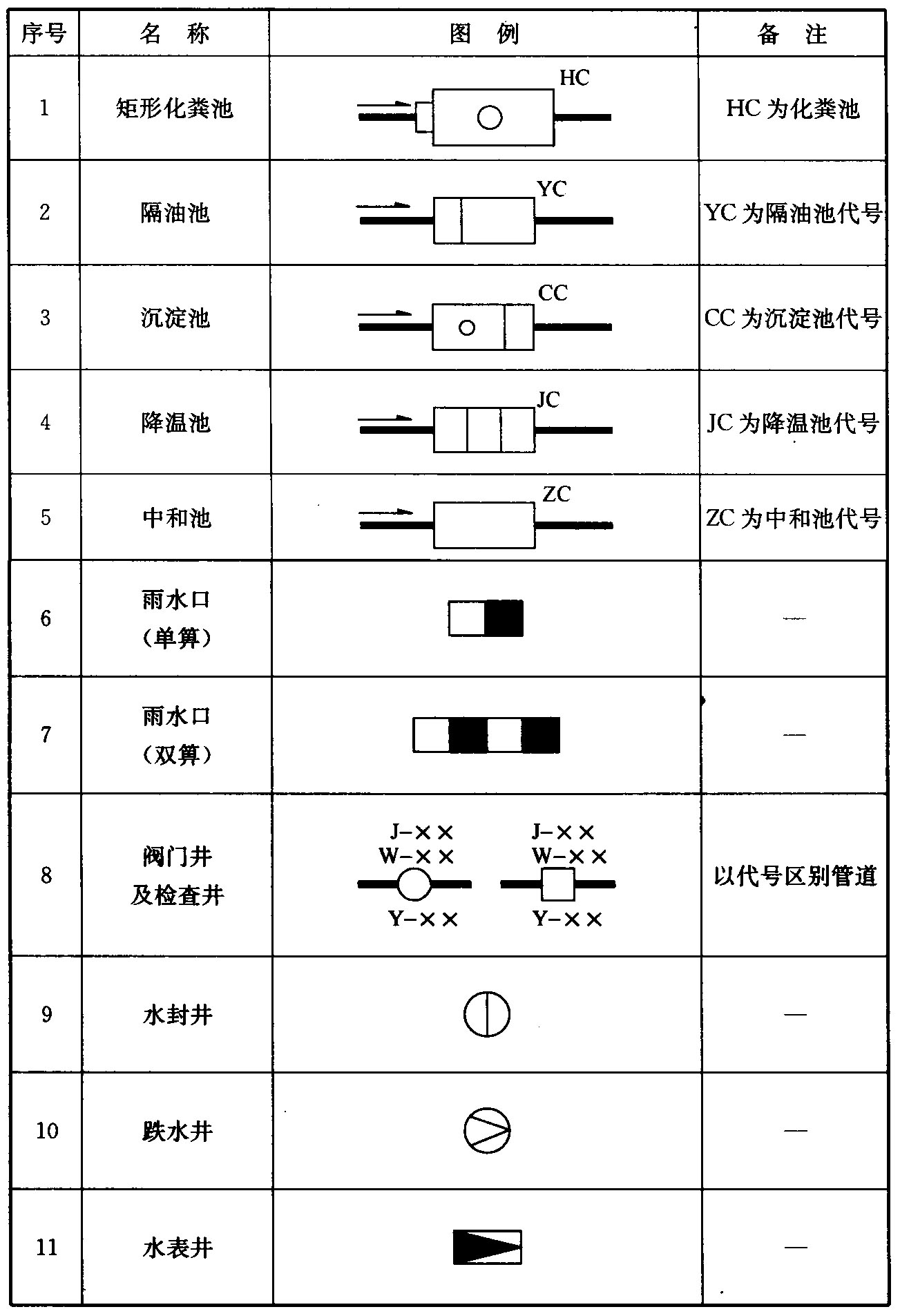 10-221201151QcN.jpg