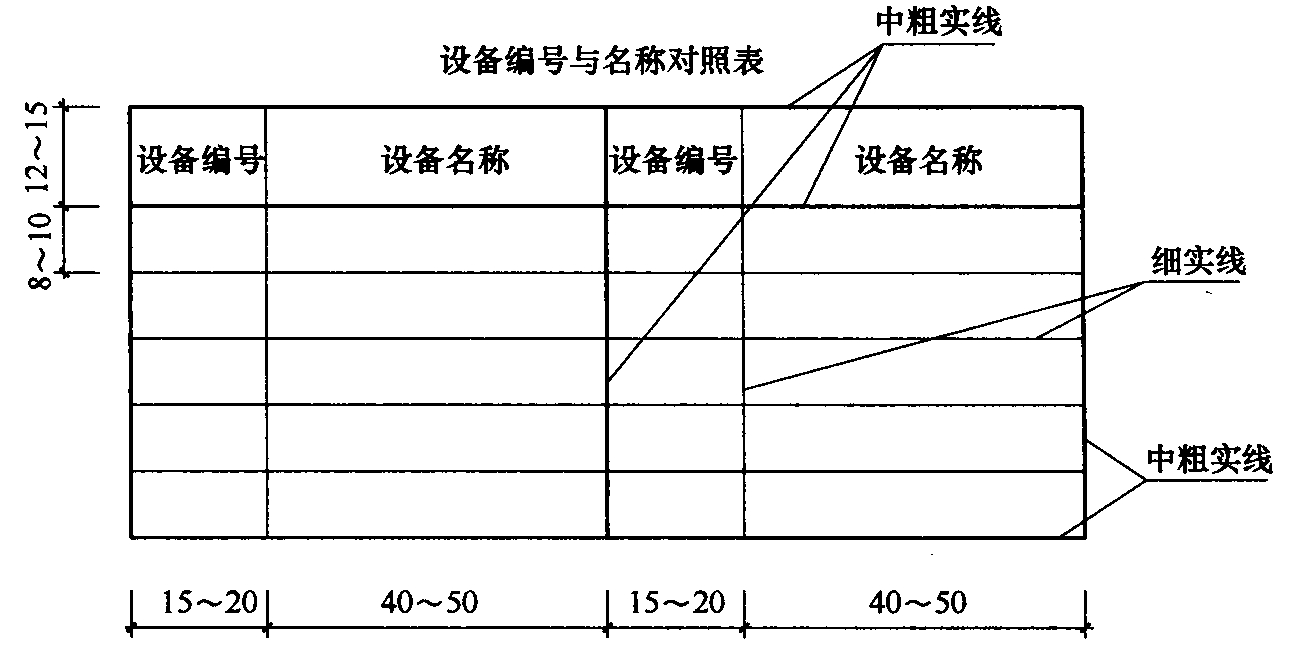 10-221201153144257.jpg