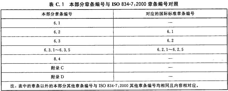 10-1G1161526102W.jpg