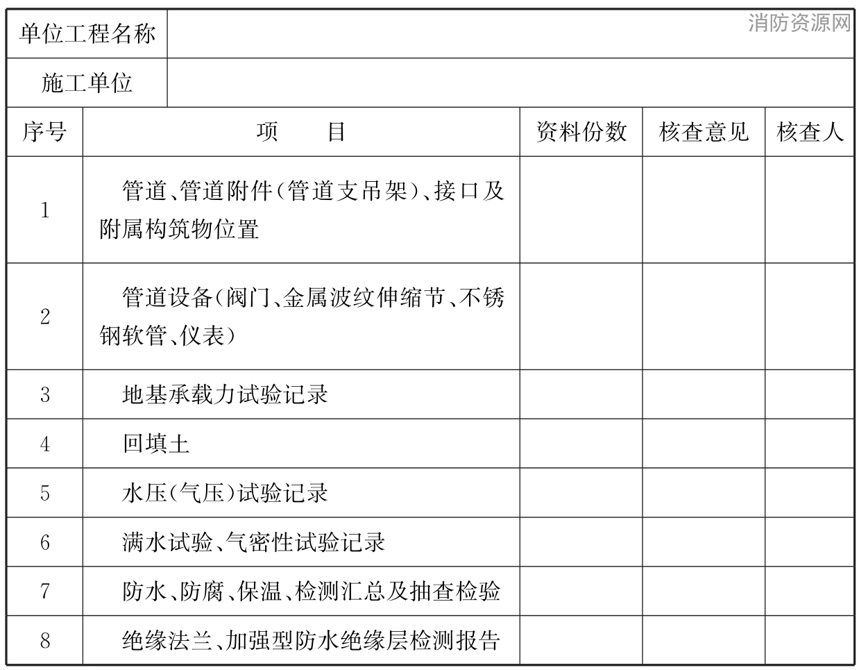 1-22121514453U92.jpg