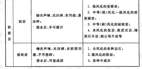 6-16122321313M04.jpg