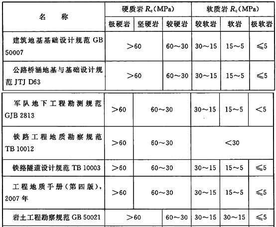 6-16122322131N91.jpg