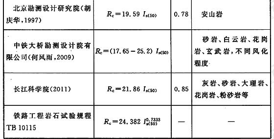 6-16122322104T07.jpg