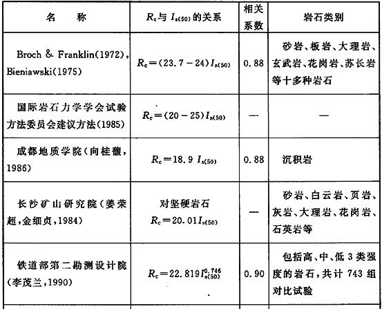 6-161223220T4959.jpg