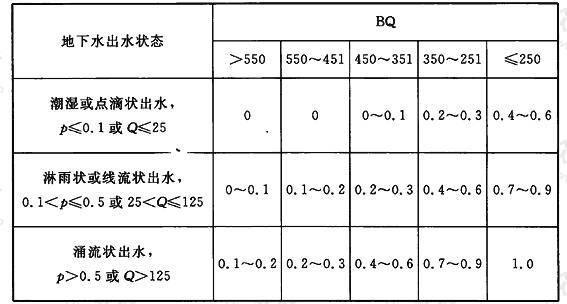 6-161226133ZM62.jpg