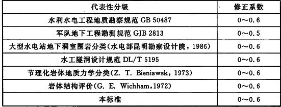 6-161223225339524.jpg