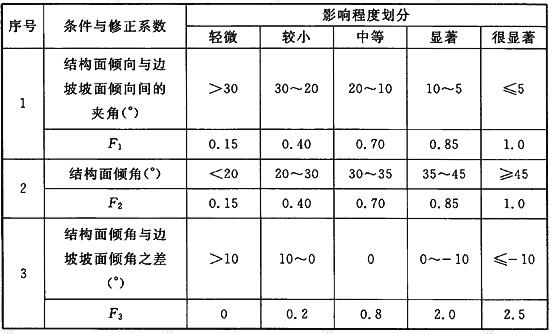 6-161224130231X7.jpg