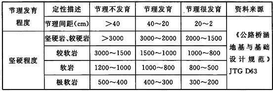 6-161224155J09D.jpg