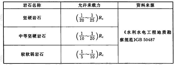 6-1612241313202Y.jpg