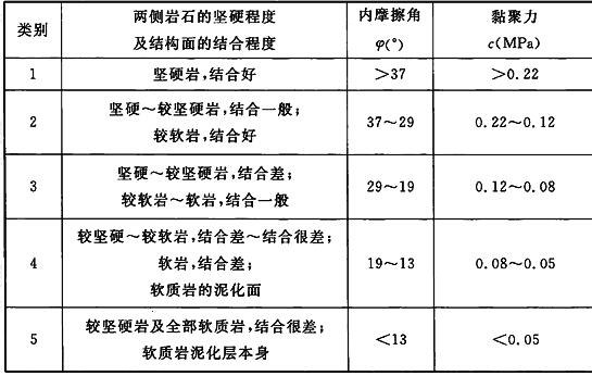 6-161224145J5U8.jpg