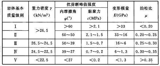 6-161224145631R9.jpg