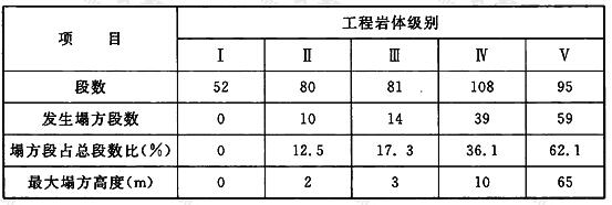 6-16122415153I40.jpg