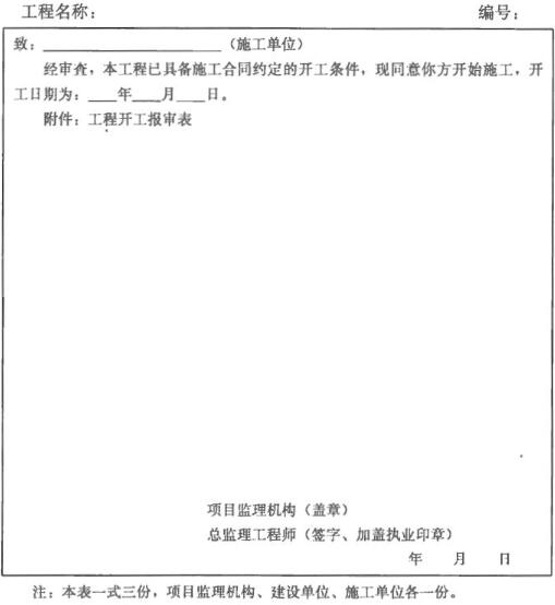 20-16122G40345612.jpg