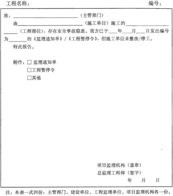 20-16122G40451642.jpg