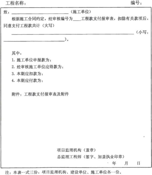 20-16122G40623L6.jpg