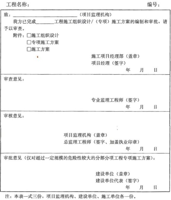 20-16122G60530229.jpg