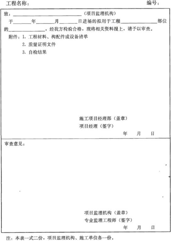 20-16122G60P9362.jpg