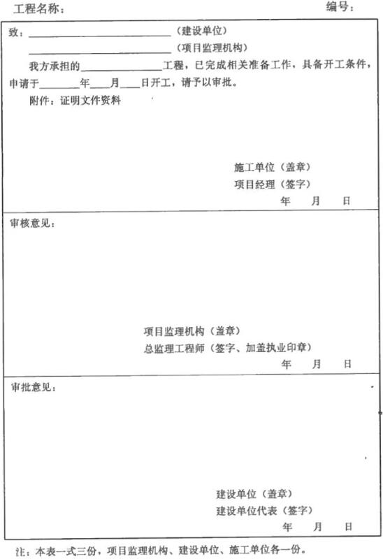 20-16122G6054c20.jpg