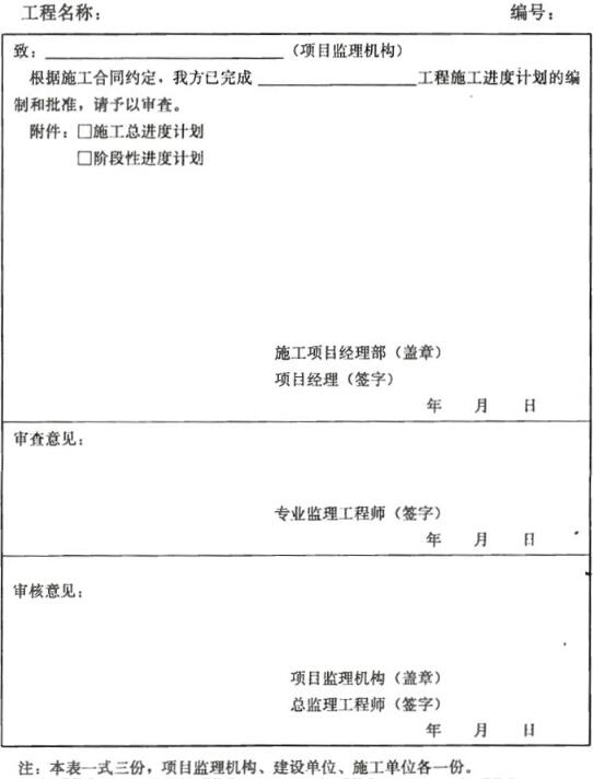 20-16122G6094E15.jpg