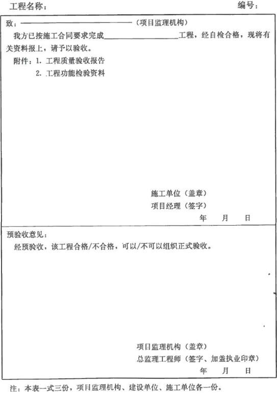 20-16122G60913503.jpg