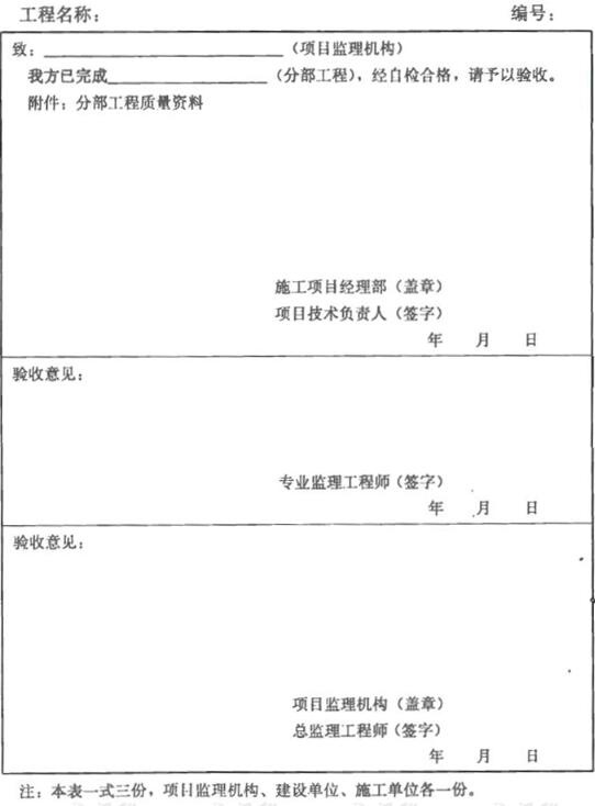 20-16122G60T2519.jpg